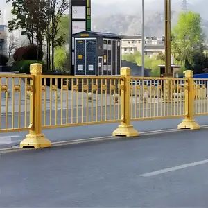 市政黄金护栏道路中央隔离护栏城市景观金色莲花护栏公路防撞锌钢护栏