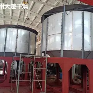XZG-20型大型豆腐渣闪蒸干燥机
