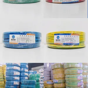 津达线缆 BV-450V/750V 16 一般用途单芯硬导体无护套电缆