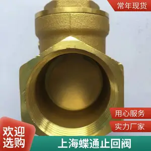 ������ֹ�ط� �����316L ����ʴ ȫֹͭ�ط�