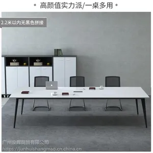 办公家具组合现代简约2/6四4人位屏风L型职员卡座工作位办公桌椅
