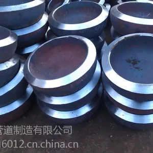 出口油箱专用封头生产厂家