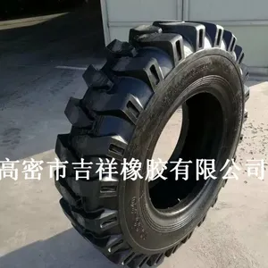 ������Ʒ10.00-20�ڹ������ֹ���̥