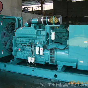 ���ڳ���***���ֲ��ͷ��������˹500KW