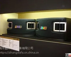 BMB江苏总代BMB家庭音响套装BMB音响南京设备报价