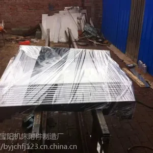 定做数控机床拉筋钢板防护罩