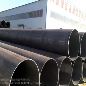 惠州专业生产X65大口径直缝埋弧焊钢管-高频焊直缝钢管 蒂瑞克
