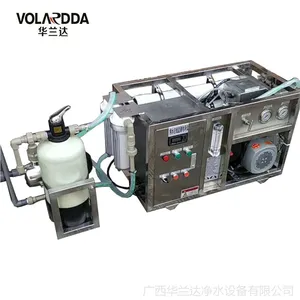 海水淡化设备 全自动运行 海水除盐淡化达国家生活饮用水水质标准