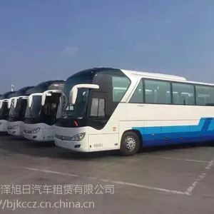 客车服务 大巴车租赁 班车出租 北京小巴包车