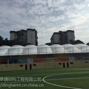 厂家直销篮球场及仓库PVDF膜结构,免费获取设计