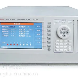 常州同惠电子TH9010/A型八单元/四单元并行交/直流耐压绝缘测试仪