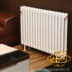 GZ206����ů��Ƭ ������ڷ�������ɢ������������