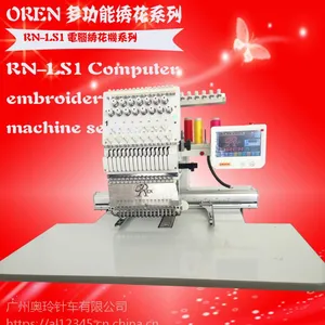 �����廨��|��ҵ���ڵ��Դ����|����Ʒ�Ƶ�ͷ15ɫ15��|�ձ�Ʒ�� RN-LS1 �����廨��
