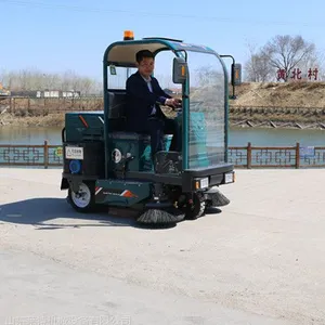 哪里有卖电动扫路车的?找山东莱特