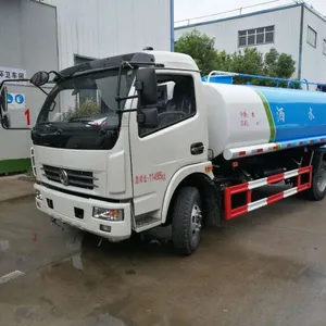 河北石家庄大型园林绿化喷洒车厂家价格