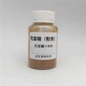 博润科技(图)-聚谷氨酸肥料-贵州聚谷氨酸