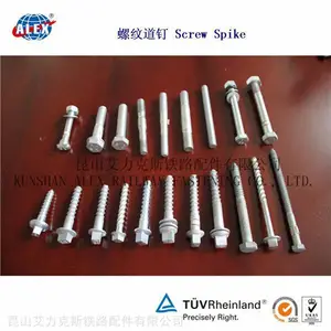 6.8级铁路螺旋道钉制造工厂