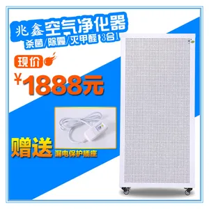 ��Ӧ���ڿ����۳���������ҵ������ֱ���ƶ�ʽPM2.5��������������
