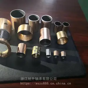 FU-3 铜铁合基含油粉末冶金轴承 含油