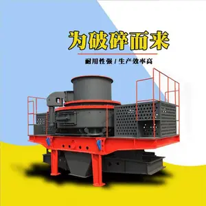 ʯ��ʯ��ɰ�� ��������ɳ�� 5x��ɰ�� pcl��ɳ��
