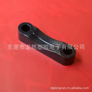 厂家直销圆角加长压线板 一字型压线扣 孔距24mm
