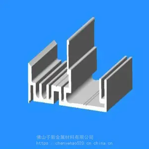 挤压卡槽型材 铝型材挤压加工 工业异型材卡条精加工