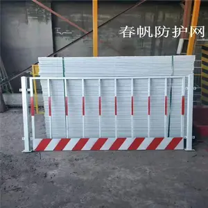 ����ȫ��������������ʾ����ӻ��� �������ط�������1.5�׸�