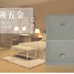 宏领五金(图)-衣柜吊码片价格-衣柜吊码片