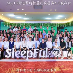 深圳市泰尔雅进出口有限公司