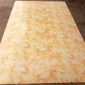 ���ؾƵ����ǽ��װ����תӡľ�Ʋ���ְ� ������ ľ�����治��ְ��пľ�ư�