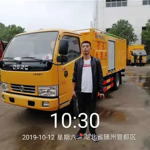 污水粪便净化车 干湿分离污水厂家