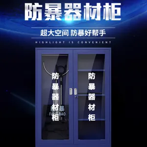 ������������ͷ�������ֲ�������ư�����װѧУ���׶�԰��������