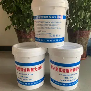 廊坊批发防火涂料公司 欢迎来电