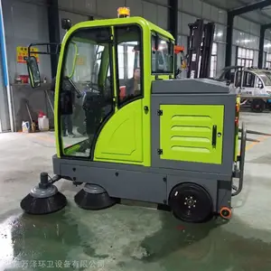 扫路车 厂家报价 电动四轮扫地车 驾驶扫地机