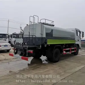 �����¿��������ר��12-15����ˮ��԰���̻���������·��ϴ������������ֱ��