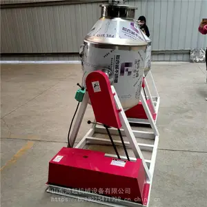 ��ʽ����� ����ԭ�ϻ�ϻ� ��ҩ��ĩ���ϻ� ��������