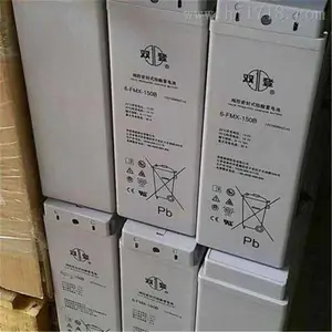 ˫������6-GFM-120 ˫��12V120AH�����㽭�Ϻ���������Ӧ��