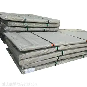 ��Ӧ310S����ְ�ӹ� ���첻��ְ峧 �����и