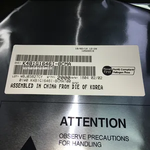 K4B1G1646I-BCMA SAMSUNG/三星 PBGA96 内存芯片 闪存芯片 存储芯片
