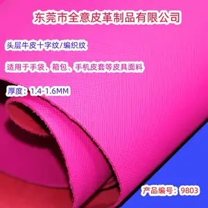 ͷ��ţƤ���֯��ʮ����*** ��������ֻ�Ƥ��Ƥ��