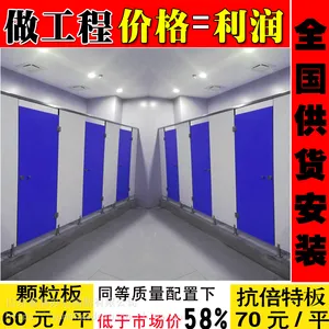 ��ɫϴ�ּ���ϰ����Ǯ 60Ԫ ���������������Ű��