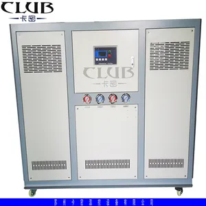 卡密温控建筑模版挤出机冷水机 25P冷水机组 70KW制冷量水冷机