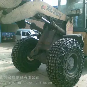 23.5-25铲车保护链现货包邮装载机保护链刘经理156-2007-9559