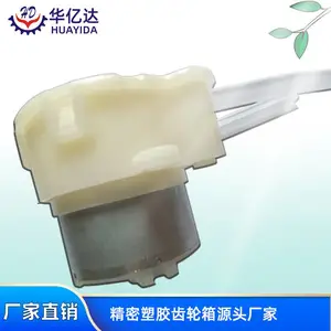 厂家直供3.7-6V微型洗手液蠕动泵微型抽水泵高浓度抽水泵
