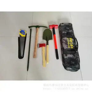 ���̾�Ԯ���׹���С����С�����˹��Ѹ��ְ���Ӧ������������