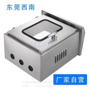 Ӧ����Ԯͣ��ƺ�ƾ��豸-XL-ZSJ-VHF���ߵ�̨ 6.6A���������Ӧ��