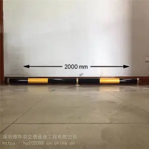 ��βͣ���������� �Ӻ�ֹ�ͣ���˳��ڹ�Ӧ ����