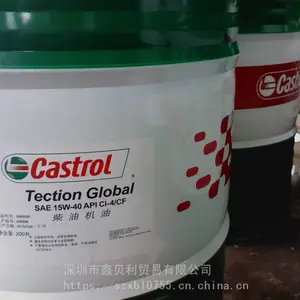 ��ʵ�๤�̻�еר����10W-30���ͻ��ͣ���ʵ��Magnatec Stop Start 10W-30