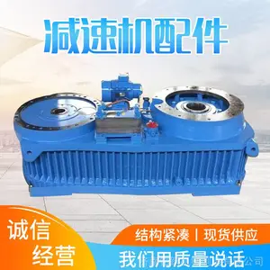 ��ĩ������ ľм�������ͻ����ٻ���ô���� ���ٻ����ֳ���
