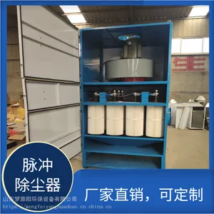 �η���5.5kw6��Ͳ��������� ����С����������� ��ҵ��Ͳ������